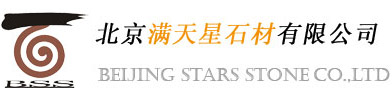 北京满天星石材壁炉